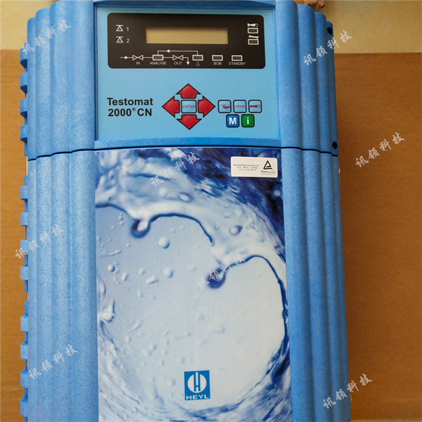 Testomat2000CN水質硬度在線監測儀中文版